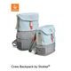 STOKKE® JetKids™ Crew BackPack™