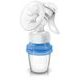 Philips AVENT Odsávačka Natural s VIA systémem
