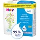 HiPP Babysanft Čistící vlhčené ubrousky ULTRA SENSITIVE bez parfému 4x52ks