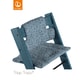 STOKKE® Tripp Trapp® Polstrování Classic