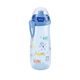 NUK FC Sports Cup Dětská lahev 450 ml