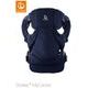 STOKKE® MyCarrier™ Front Carrier