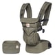 Ergobaby nosítko OMNI 360 COOL AIR MESH