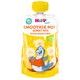 HIPP BIO Smoothie Jablko-Banán-Broskev