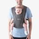 Ergobaby EMBRACE Heather Grey