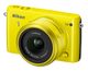 NIKON 1 S2 - Jsem rychlý a stylový
