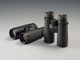 Nová řada Nikon MONARCH HG – nejpokrokovější modely v historii dalekohledů MONARCH