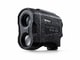 Novinka NIKON - MONARCH 3000 STABILIZED