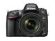 Nikon D600 - Fotografujte ve velkém, cestujte nalehko