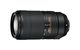 Nový teleobjektiv se zoomem AF-P NIKKOR 70–300 mm ED VR