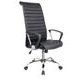 Černá kancelářská židle ADK Medium Plus v eko kůži