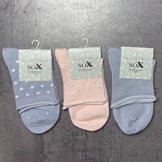 Bavlněné ponožky 3 páry v balení sv. šedá/sv. růžová mix