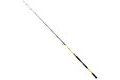 Black Cat Prut Fireball 2m 180g