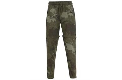 Navitas Tepláky Identity Camo Zip Off Jogga