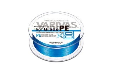 Varivas Šňůra High Grade PE X8 Ocean Blue 150m