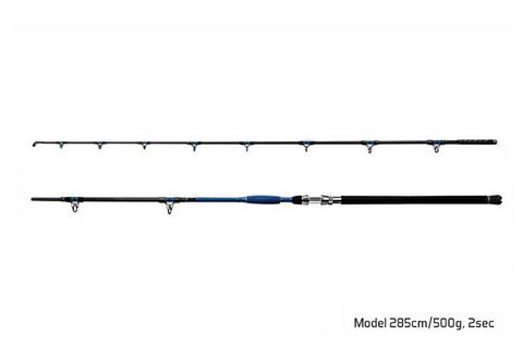 Delphin Prut Hazard 255cm 500g