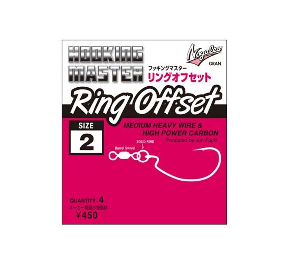 Nogales Háčky Hooking Master Ring Offset 4ks