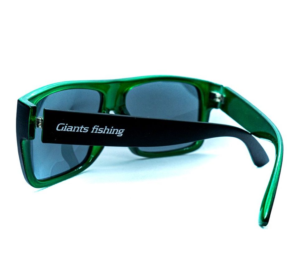 Giants Fishing Polarizační brýle Polarized Glasses Street
