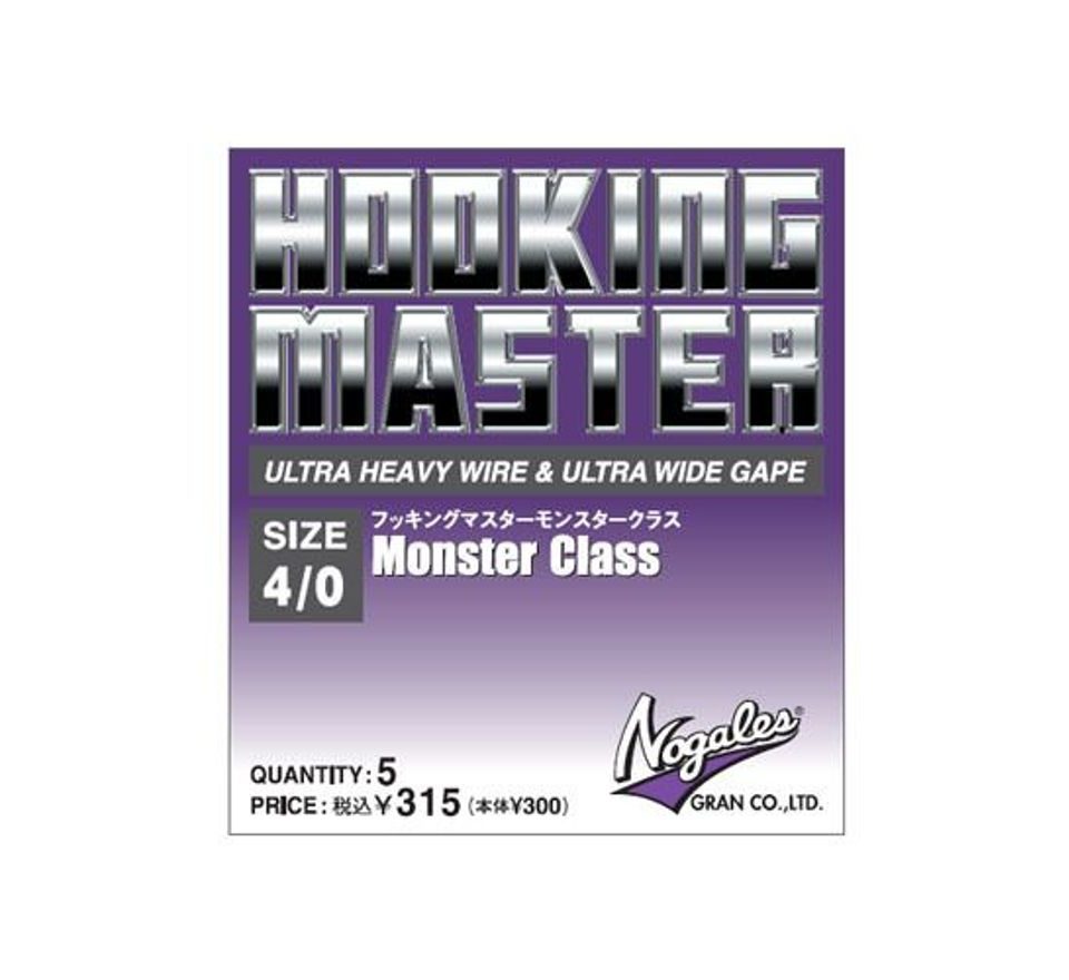 Nogales Háčky Hooking Master Monster Class