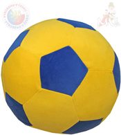 Baby míč žlutomodrý 40cm pro miminko