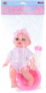Panenka miminko čůrací růžové set s nočníkem a plínou v sáčku