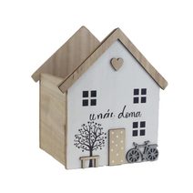 Dřevěný box domeček D6797 - výška 17 cm