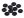 Designové patentky / druky Ø25 mm balení 5 párů (2 černá)