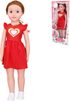 Panenka velká 70cm červené šaty