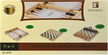 DŘEVO Hra šachy dáma backgamon 3v1 *SPOLEČENSKÉ HRY*