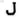 Nažehlovačka písmena (10 "J" černá)