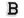 Nažehlovačka písmena (2 "B" černá)