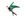 Brož ptáček (6 zelená mořská)
