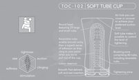 Tenga Soft Tube CUP