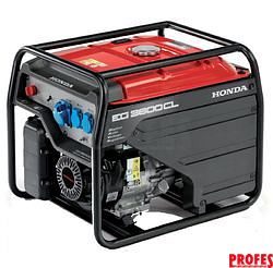 EG 3600 Elektrocentrála střídavého napětí