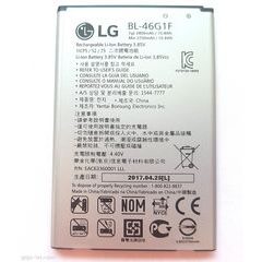 BL-46G1F LG Baterie 2800mAh Li-Ion (Bulk)