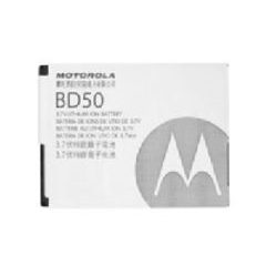 BD50 Motorola baterie 700mAh Li-Ion (Bulk)