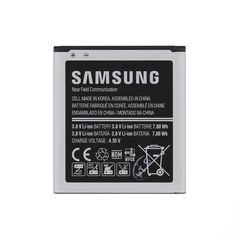 EB-BG355BBE Samsung Baterie Li-Ion 2000mAh (Service Pack)