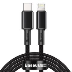 Baseus High Density PD USB-C - Lightning 2,0 m 20W black