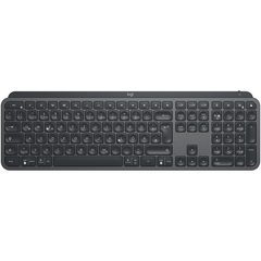 Logitech MX Keys Wireless Illuminated Keyboard (CZ)