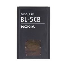 BL-5CB Nokia baterie 800mAh Li-Ion (Bulk)