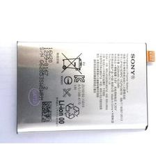 1299-8167 Sony Baterie 2620mAh Li-Ion (Bulk)