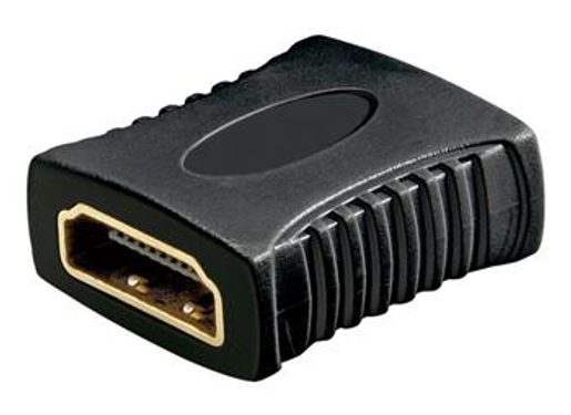 PREMIUMCORD ADAPTER HDMI - HDMI, F/F, POZLACENÉ