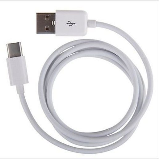 SAMSUNG TYPE-C DATOVÝ KABEL 1.5M WHITE BULK