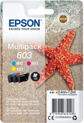 EPSON MULTIPACK 3-COLOURS 603, CYAN, MAGENTA, YELLOW
