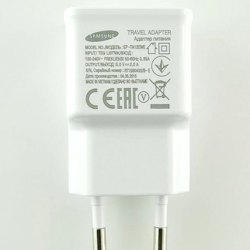 EP-TA12EWE+ ECB-DU4AWE SAMSUNG MICRO USB CESTOVNÍ DOBÍJEČ WHITE (BULK)