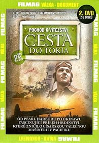 DVD Pochod k vítězství - Cesta do Tokia 2