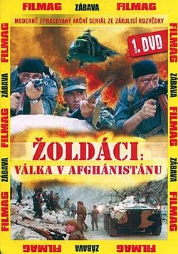 DVD Žoldáci: Válka v Afghánistánu 1