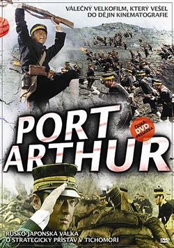 DVD Port Arthur