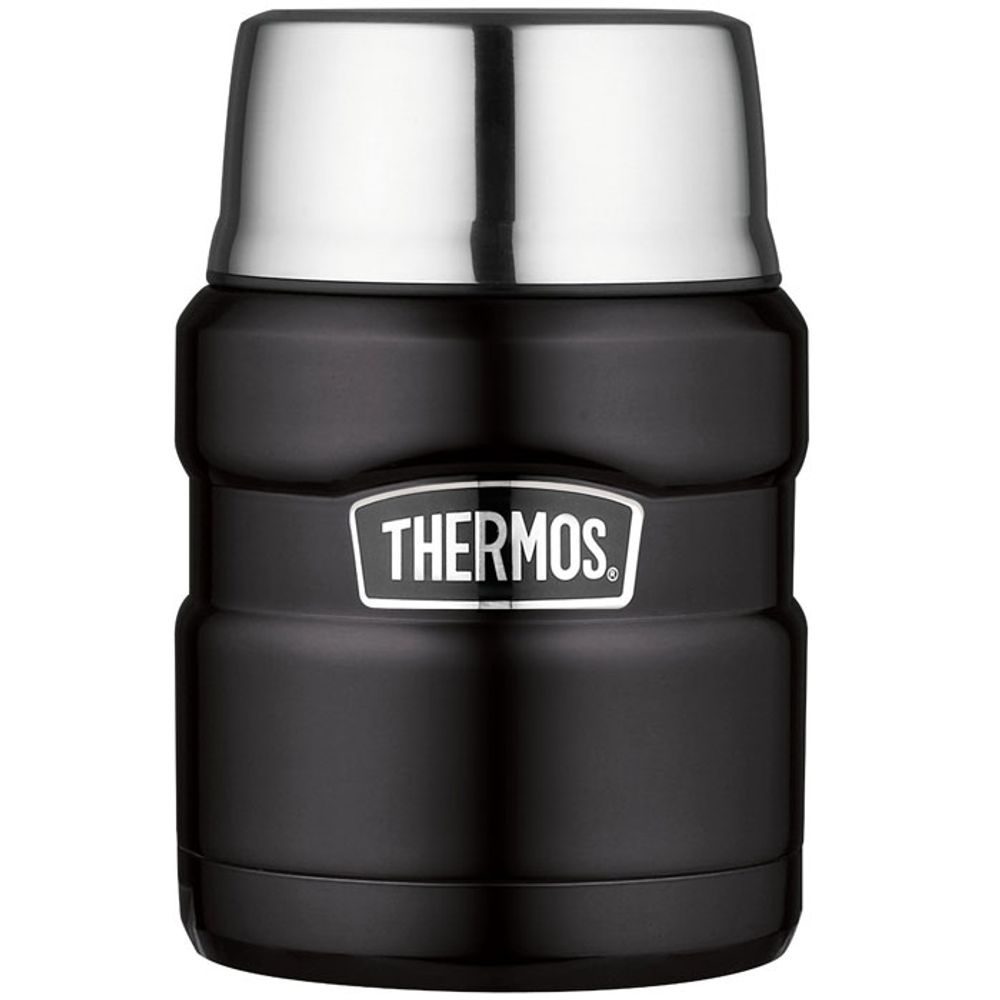 Food thermos with folding spoon and cup 470 ml mat black