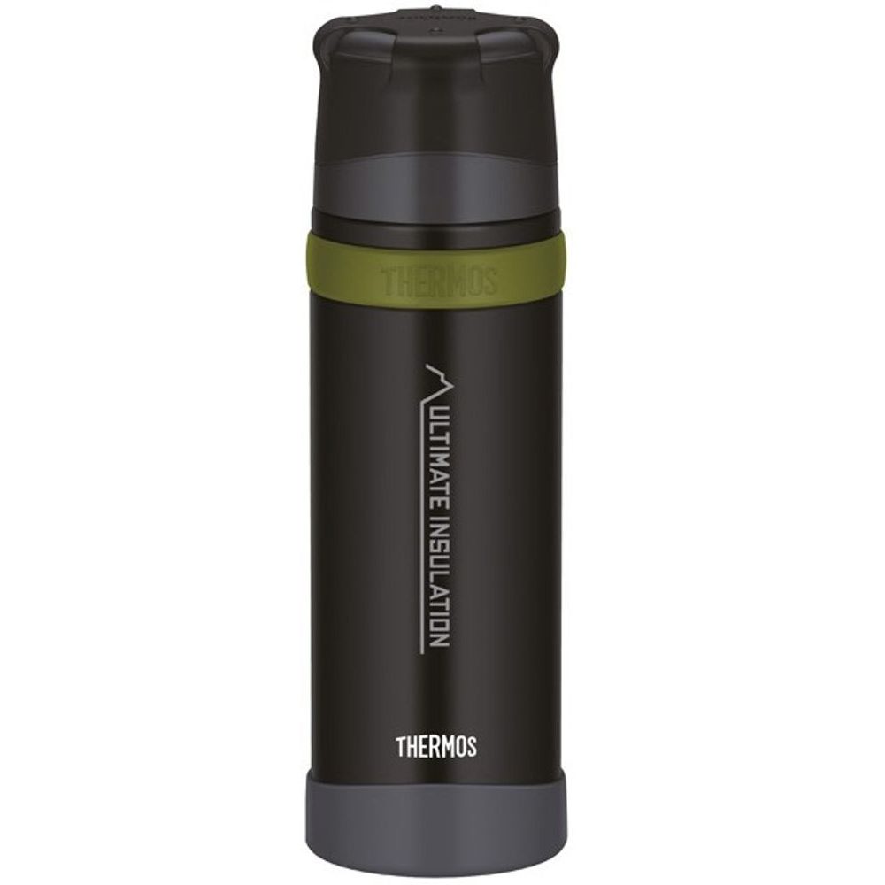 Termoska se šálkem do extrémních podmínek 750 ml černá